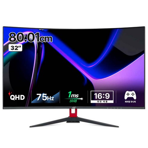 32인치모니터 어드밴스원 QHD 커브드 보더리스 게이밍모니터, 80cm, M32Q75P(무결점)