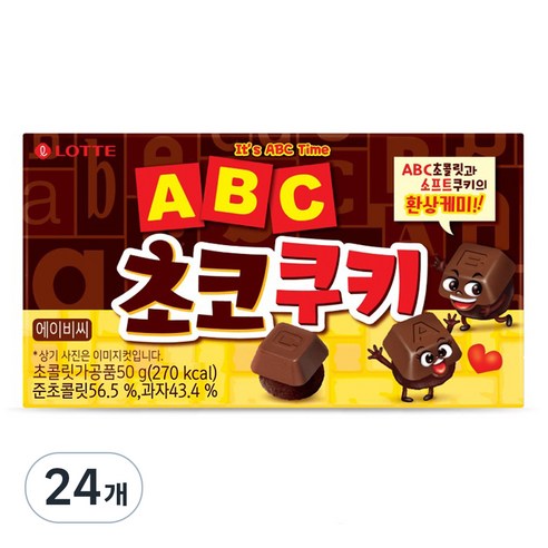 롯데 ABC초코쿠키, 50g, 24개