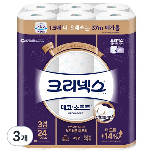 크리넥스 3겹 데코&소프트 천연펄프 고급롤화장지 37m, 24개입, 3개