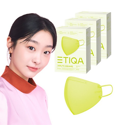 ETIQA 에어라이트 스퀘어 일회용 부직포 마스크 소형, 10매입, 3개, 샤인라임
