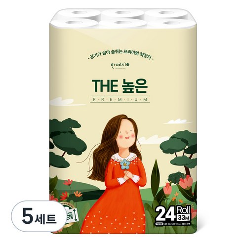 한예지 천연펄프 3겹 THE 높은 화장지, 33m, 24롤, 5세트