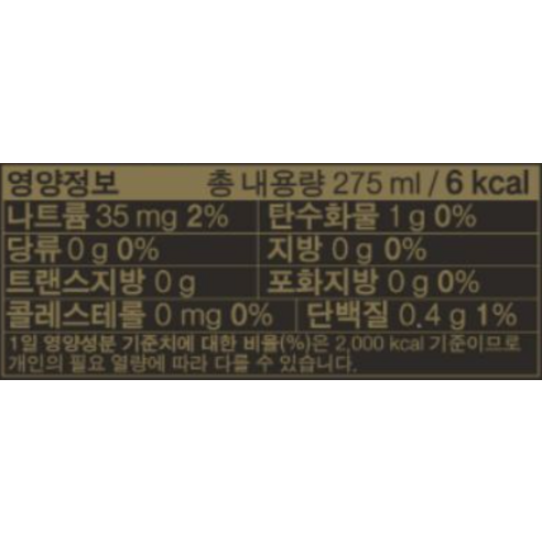 깊고 진한 커피 향으로 깨우는 일상, 티오피 더 블랙