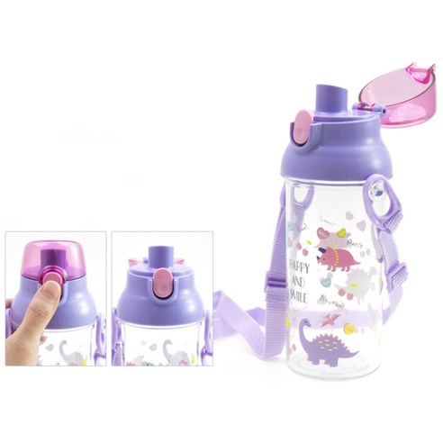 幼兒水瓶 背帶水壺 幼稚園水壺 幼兒水杯掛繩 兒童水瓶 幼稚園水瓶 廚具 儲物容器 便攜 水瓶