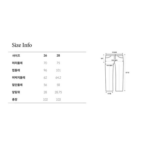상품 이미지 10