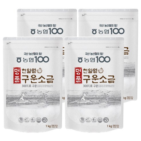 명품천일염 구운소금, 1kg, 4개