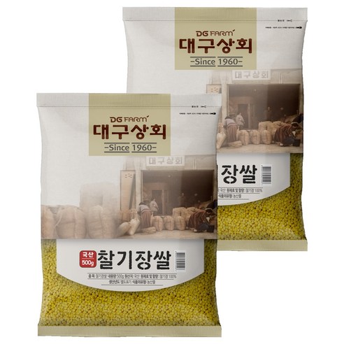 대구상회 국내산 찰기장쌀, 500g, 2개