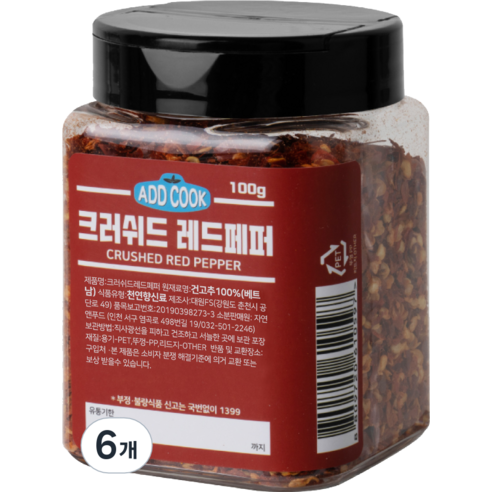 ADDCOOK 크러쉬드레드페퍼, 100g, 6개