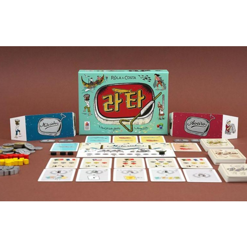 라타 보드게임으로 생각을 키우고 관계를 돈독하게!