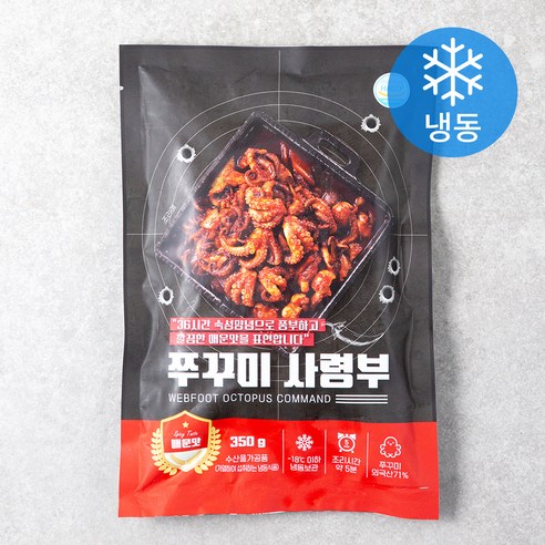 쭈꾸미 사령부 매운맛 (냉동), 350g, 1개