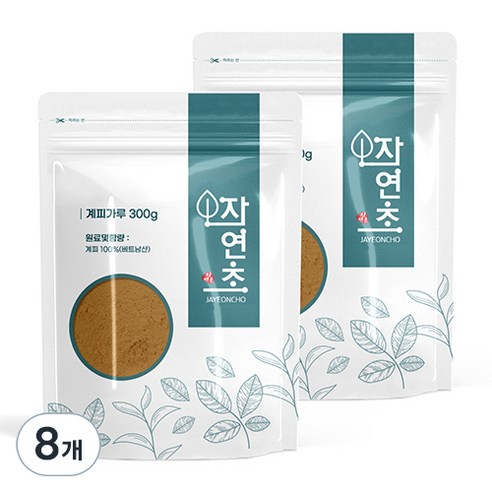 자연초 계피가루, 300g, 8개