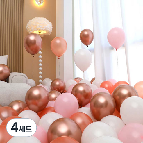 피앤비유니티 풍선 50p 세트 로즈골드, 06 로즈골드 4색혼합 B, 4세트