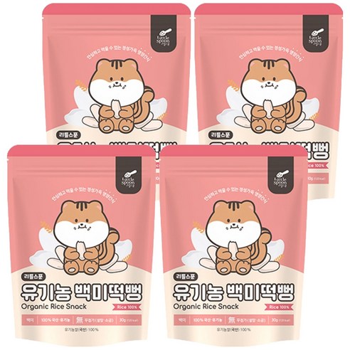 리틀스푼 쌀과자 유기농 떡뻥 스틱 백미떡뻥, 백미, 30g, 4개
