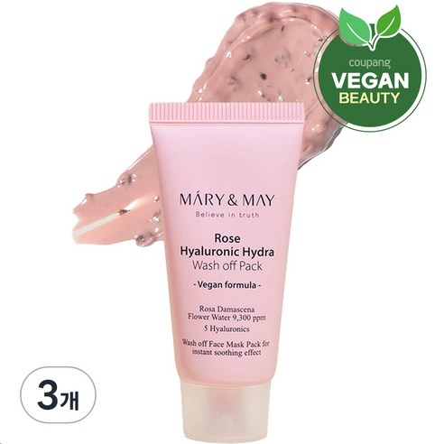 마리엔메이 로즈 히알루로닉 하이드라 워시오프팩 30g, 1개입, 3개