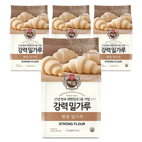 백설 강력 밀가루, 2.5kg, 4개