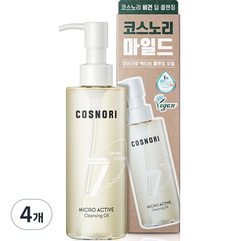 코스노리 마이크로 액티브 클렌징 오일, 4개, 200ml