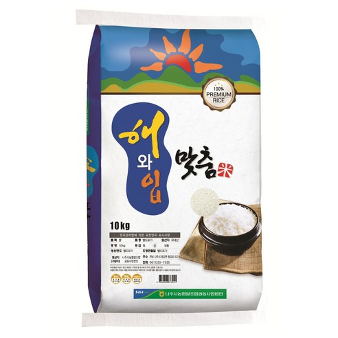 나주시농협 2024년산 햅쌀 해와 입맞춤 백미, 10kg, 1개, 상등급