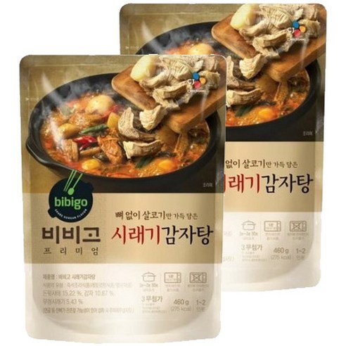 비비고 시래기감자탕, 460g, 2개