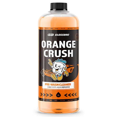 상큼한 오렌지 향으로 차량 관리를! 글로스브로 오렌지크러시 다목적 세정제 리뷰 프리워시