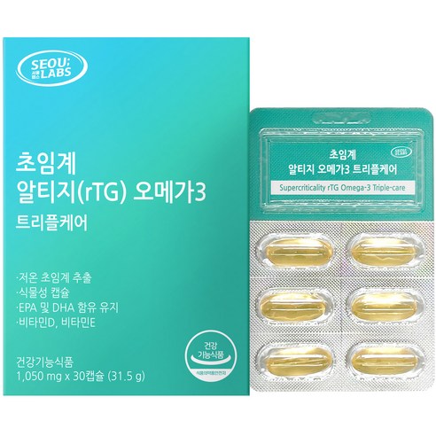 서울랩스 초임계 알티지 오메가3 트리플케어 31.5g, 3개