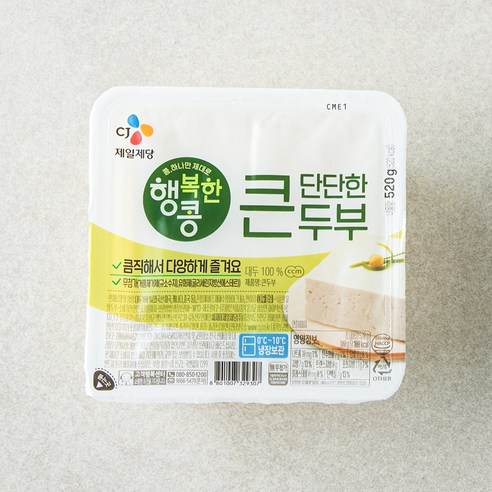 행복한콩 큰두부, 520g, 1개 - 순두부/연두부 | 쿠팡