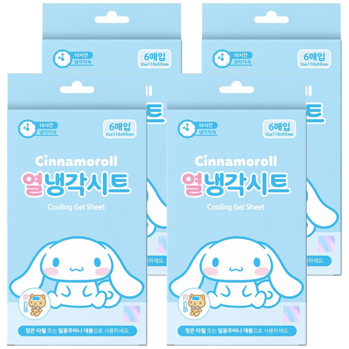 아텍스 시나모롤 열냉각 해열시트, 4개, 6개입