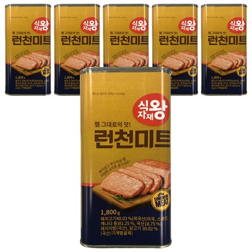 식자재왕 런천미트 햄, 1.8kg, 6개