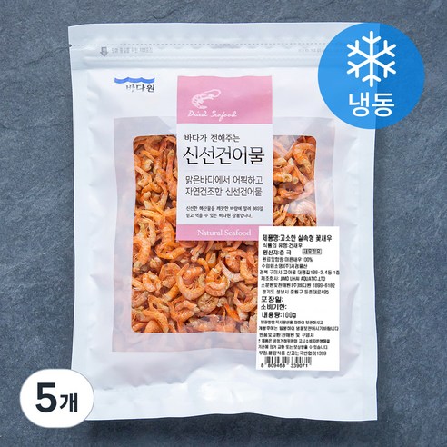 바다원 고소한 실속형 꽃새우 (냉동), 100g, 5개