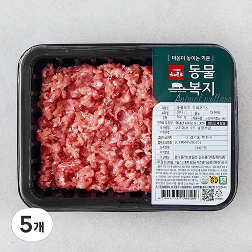 하이포크 동물복지 인증 한돈 뒷다리 다짐육용 (냉장), 500g, 5개