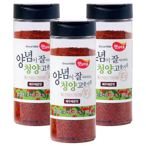 햇님마을 양념이 잘 어우러지는 국산 청양 고춧가루 매우매운맛, 110g, 3개