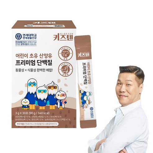 키즈텐 어린이 초유 산양유 프리미엄 단백질, 90g, 1개, 30개입