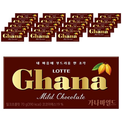가나 마일드 초콜릿, 70g, 20개