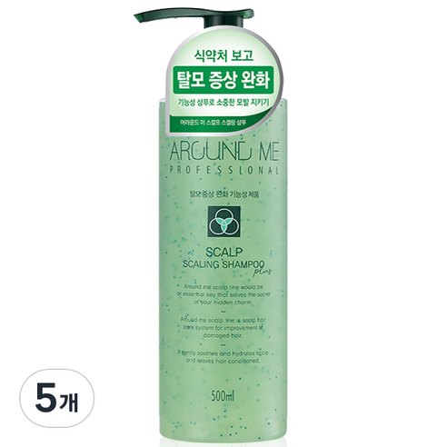 어라운드미 스칼프 스켈링 탈모샴푸 플러스, 500ml, 5개