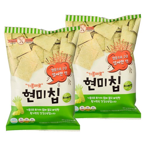 기름제로 현미칩 와사비맛, 60g, 2개