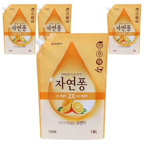 [비건라이프] 자연퐁 비린내 걱정없는오렌지 주방세제 리필, 1.18L, 4개