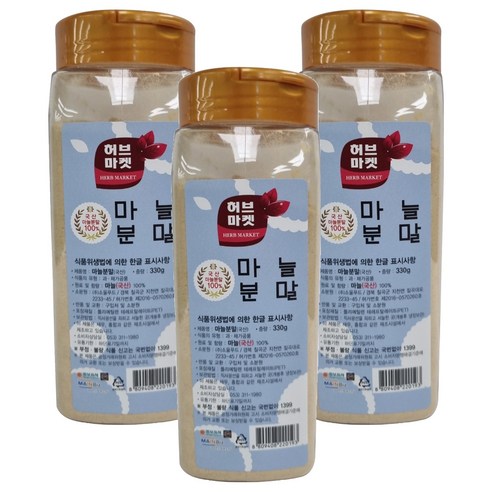 허브마켓 마늘분말, 330g, 3개