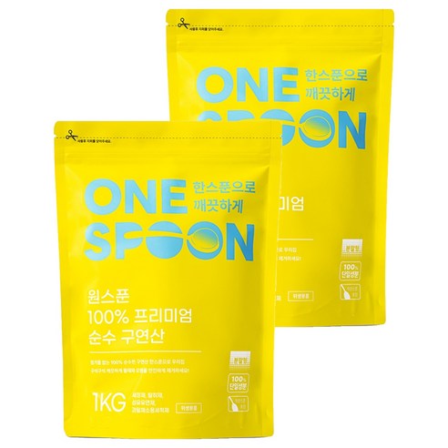 원스푼 프리미엄 순수 구연산, 1kg, 2개
