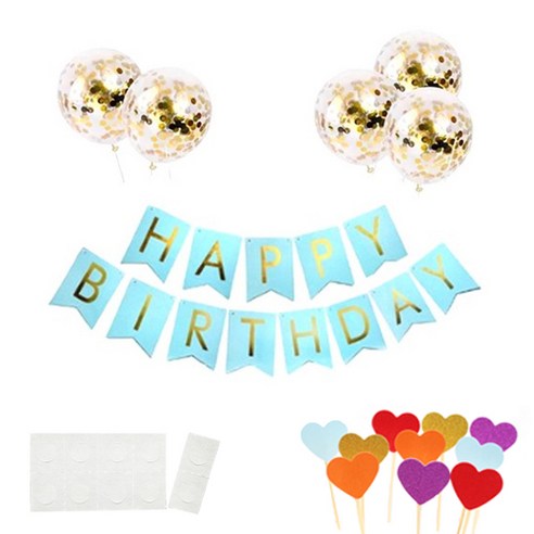 이모쿠비 생일파티 가랜다 + 풍선 세트, 타입3, 1세트