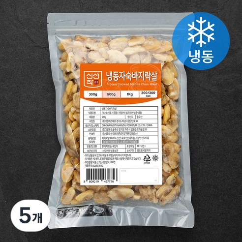 신선작 자숙 바지락살 (냉동), 500g, 5개