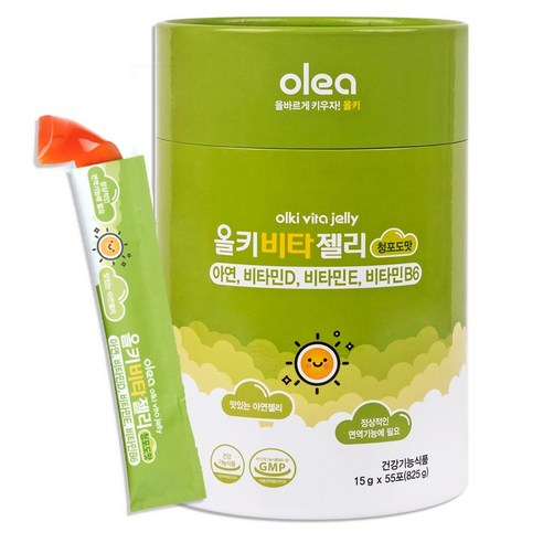 올레아 올키 비타 젤리 아연 청포도맛 55포, 825g 
어린이 건강식품