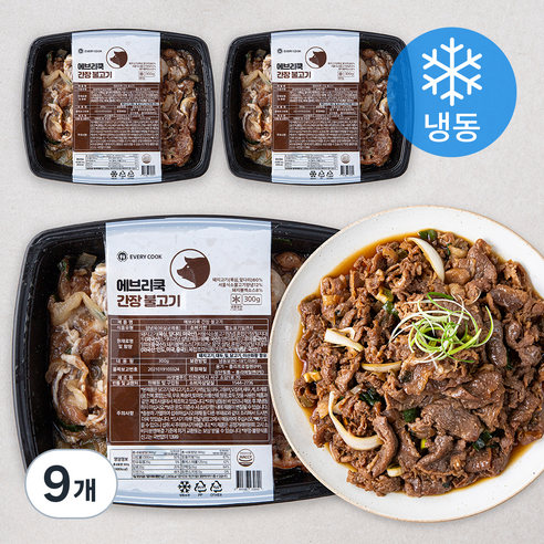 에브리쿡 간장 불고기 (냉동), 300g, 9개