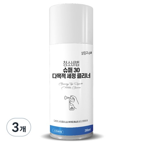 살림고수 청소비법 슈퍼30 다목적 세정 클리너, 280ml, 3개