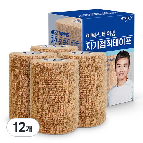 아텍스 테이핑 자가점착 테이프 7.5cm x 4.5m, 12개, 1개입