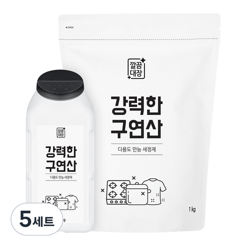 깔끔대장 강력한 구연산 500g + 리필 1kg, 5세트