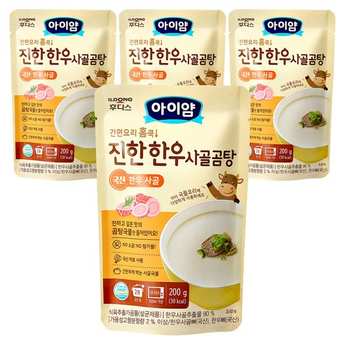 아이얌 간편요리 홈쿡 진한한우 사골 200g, 곰탕, 4개
