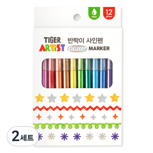 마이리틀타이거 반짝이 사인펜, 12색, 2개