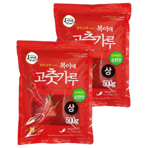 복이네먹거리 중국산 안매운 고춧가루 상 찜용, 500g, 2개