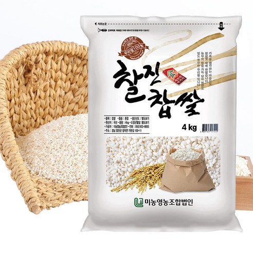 미농 국산 찹쌀, 4kg, 3개