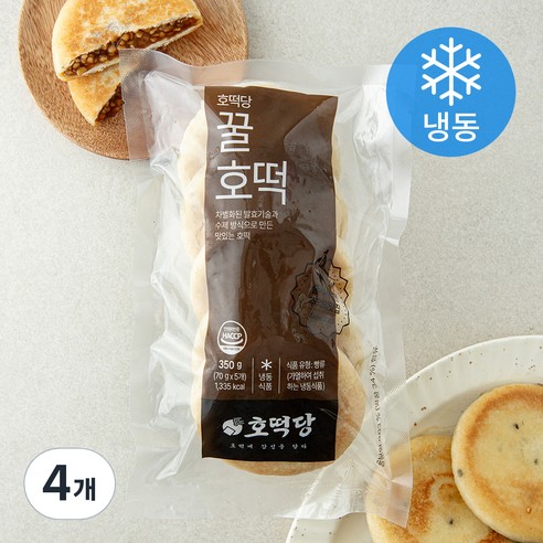 호떡당 꿀호떡 (냉동), 70g, 4개, 5개입
