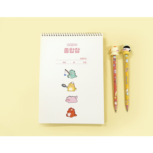 文具 學習用品 筆記 學習 科目 通用 學生 學生 學生 學校