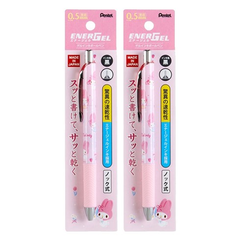 에너겔 산리오 마이멜로디 펜텔 볼펜 0.5mm, 2.마이멜로디, 2개